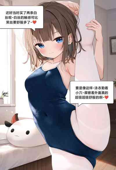 第155页图