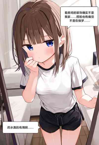 第15页图