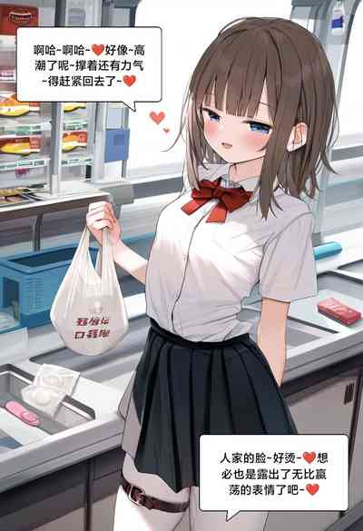 第163页图