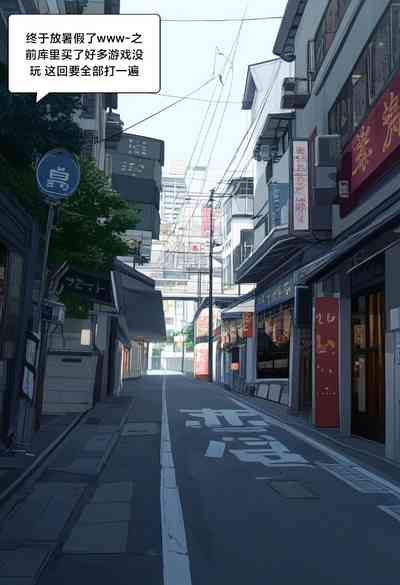 第3页图