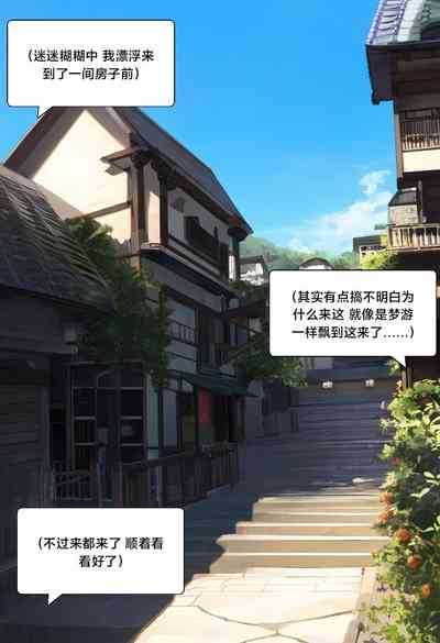 第75页图