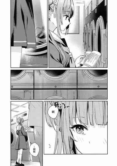 第27页图