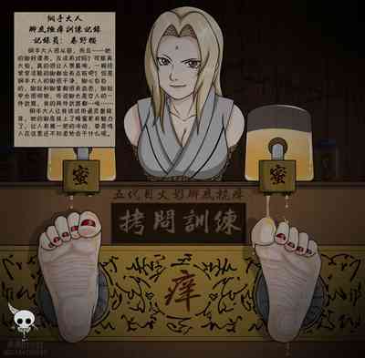 第39頁圖