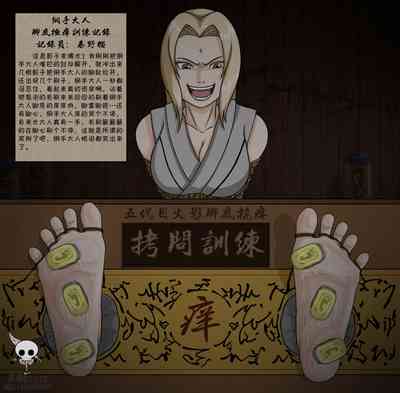 第43頁圖