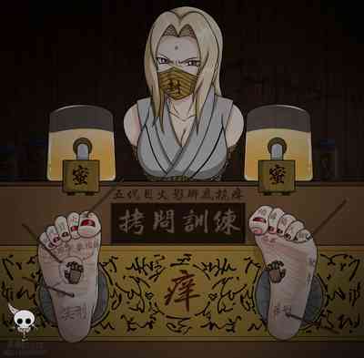 第67頁圖