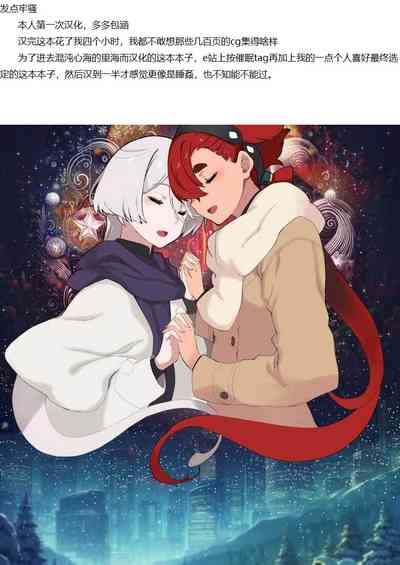 第23頁圖