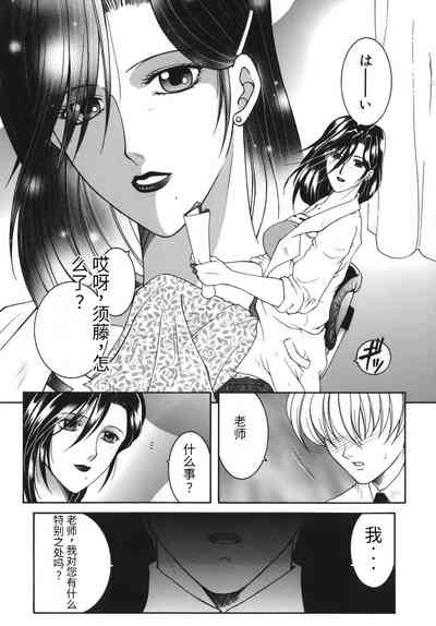 第103頁圖