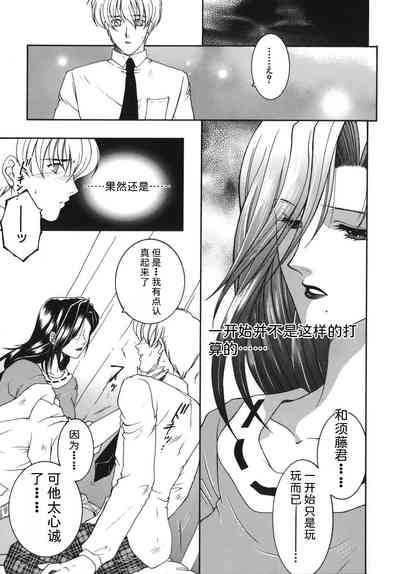 第119頁圖