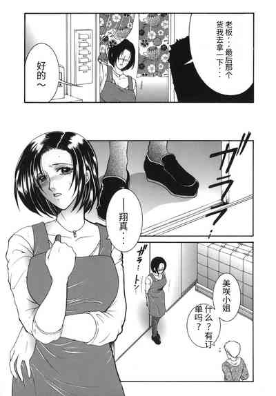 第11頁圖