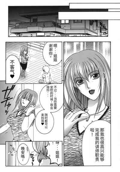 第123頁圖