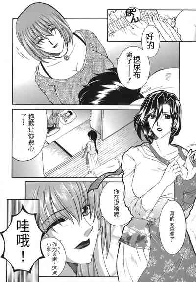 第127頁圖