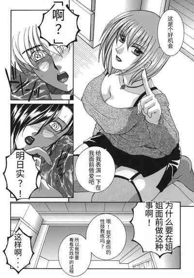 第135頁圖