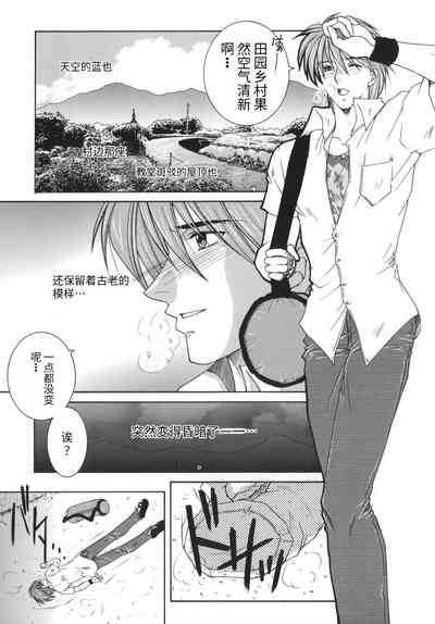 第155頁圖