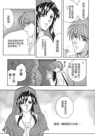 第159頁圖