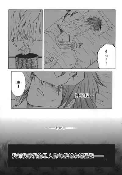 第167頁圖