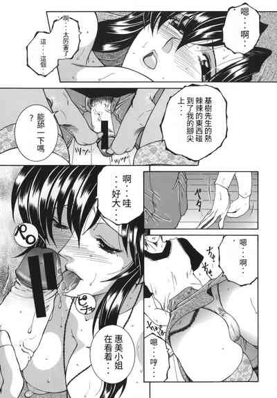 第175頁圖