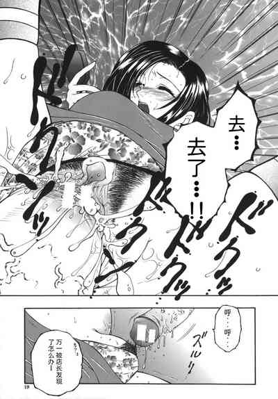 第19頁圖