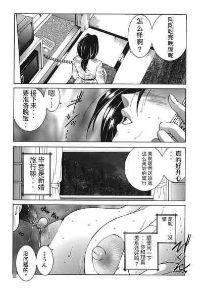 第23頁圖
