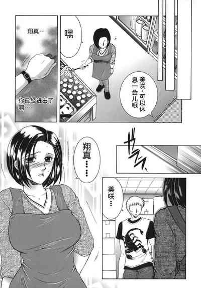 第39頁圖