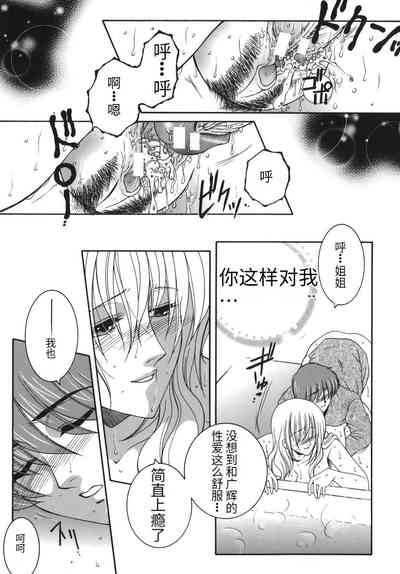 第63頁圖