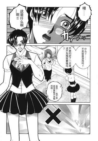 第67頁圖
