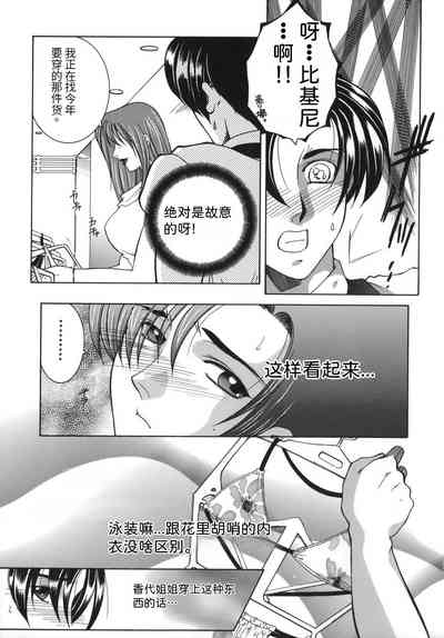 第71頁圖