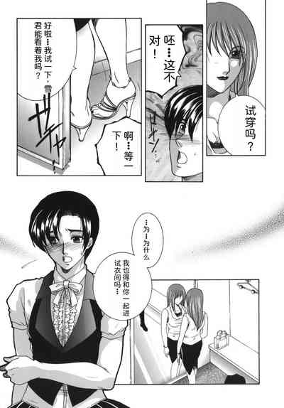 第75頁圖
