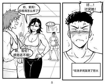 第11頁圖