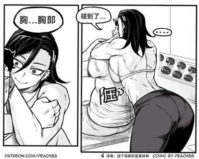第15頁圖