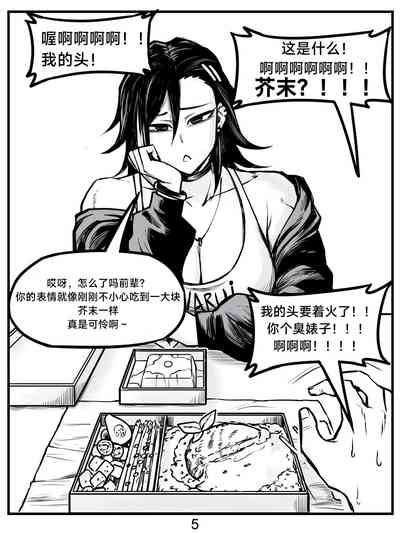 第23頁圖