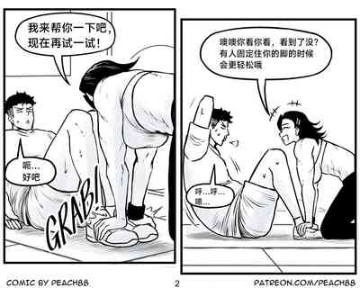 第39頁圖