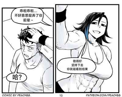 第47頁圖
