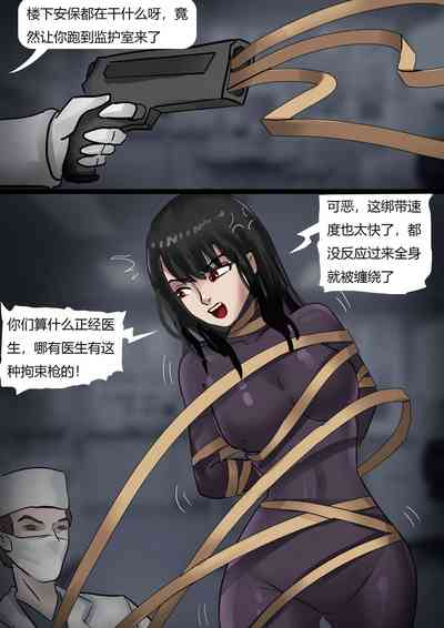 第11頁圖