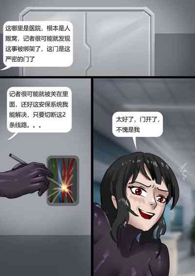 第7頁圖