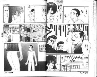 第15頁圖