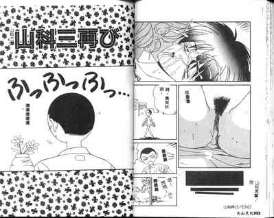 第27頁圖