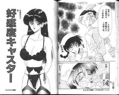 第43頁圖