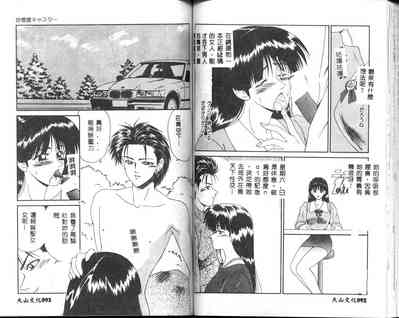 第47頁圖