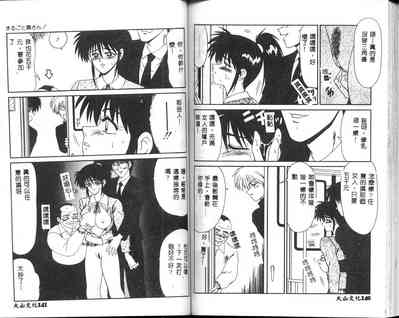 第71頁圖