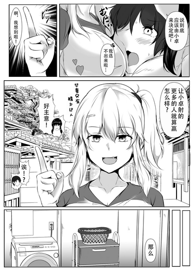 第35页图