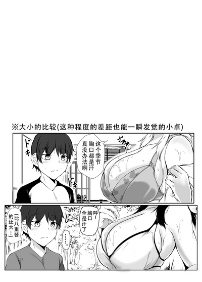 第51页图