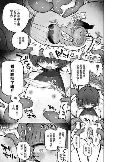 第15頁圖