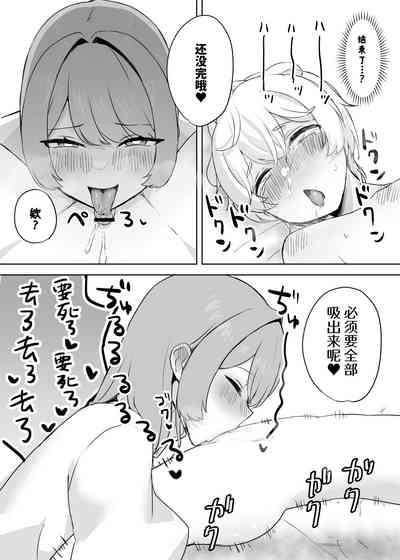 第15页图