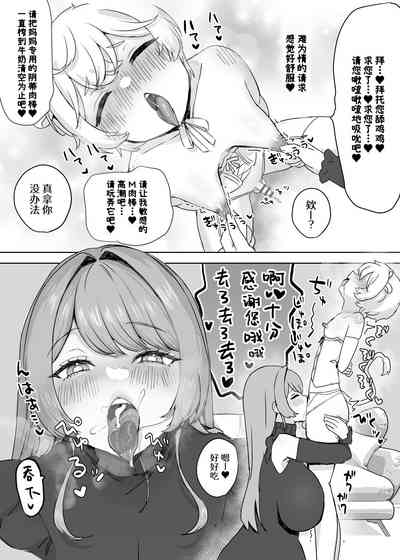 第19页图