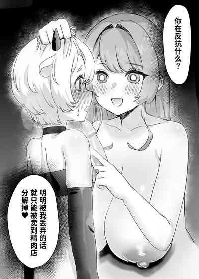 第27页图