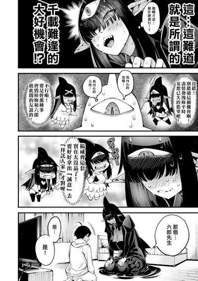 第7页图