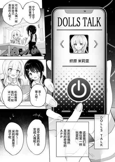 第11頁圖