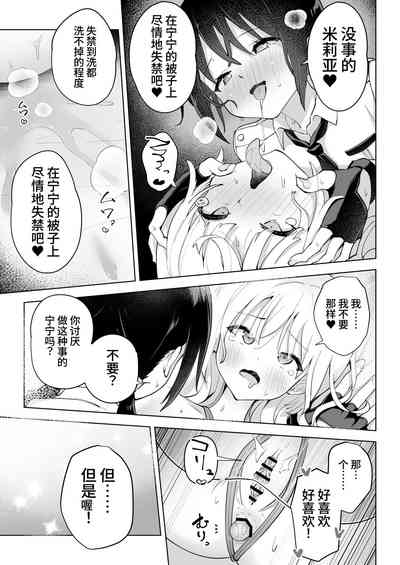第39頁圖