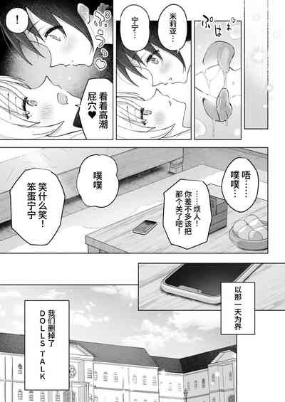 第43頁圖