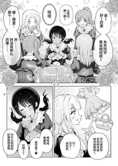 第7頁圖